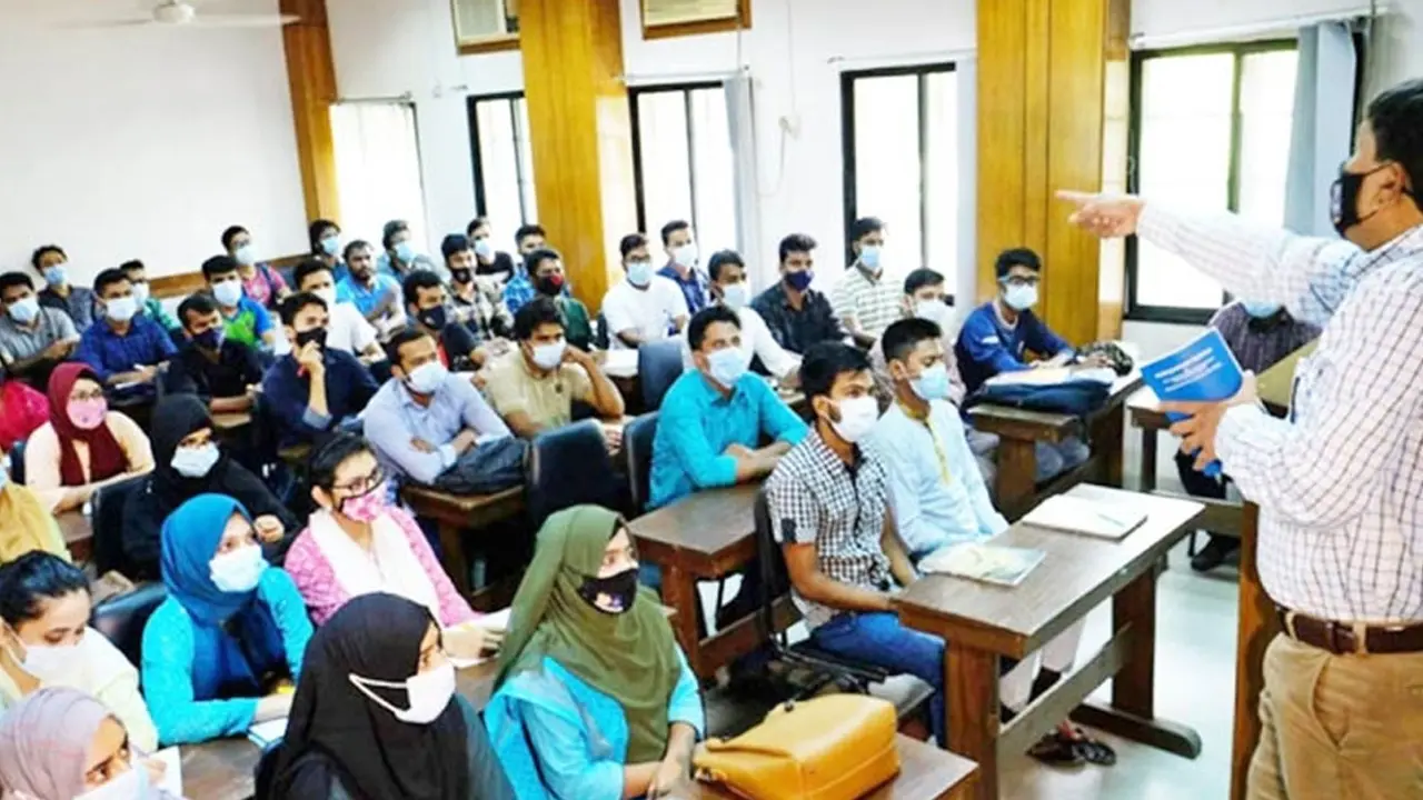 কোচিং ফাঁদে জিম্মি অভিভাবক
