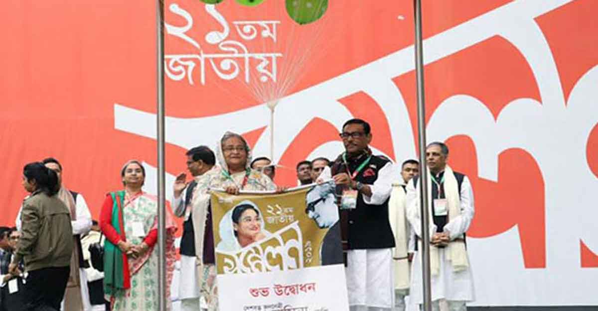 dhakapost