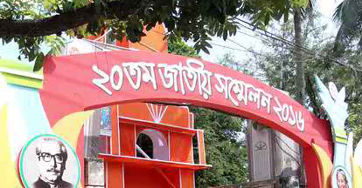 dhakapost
