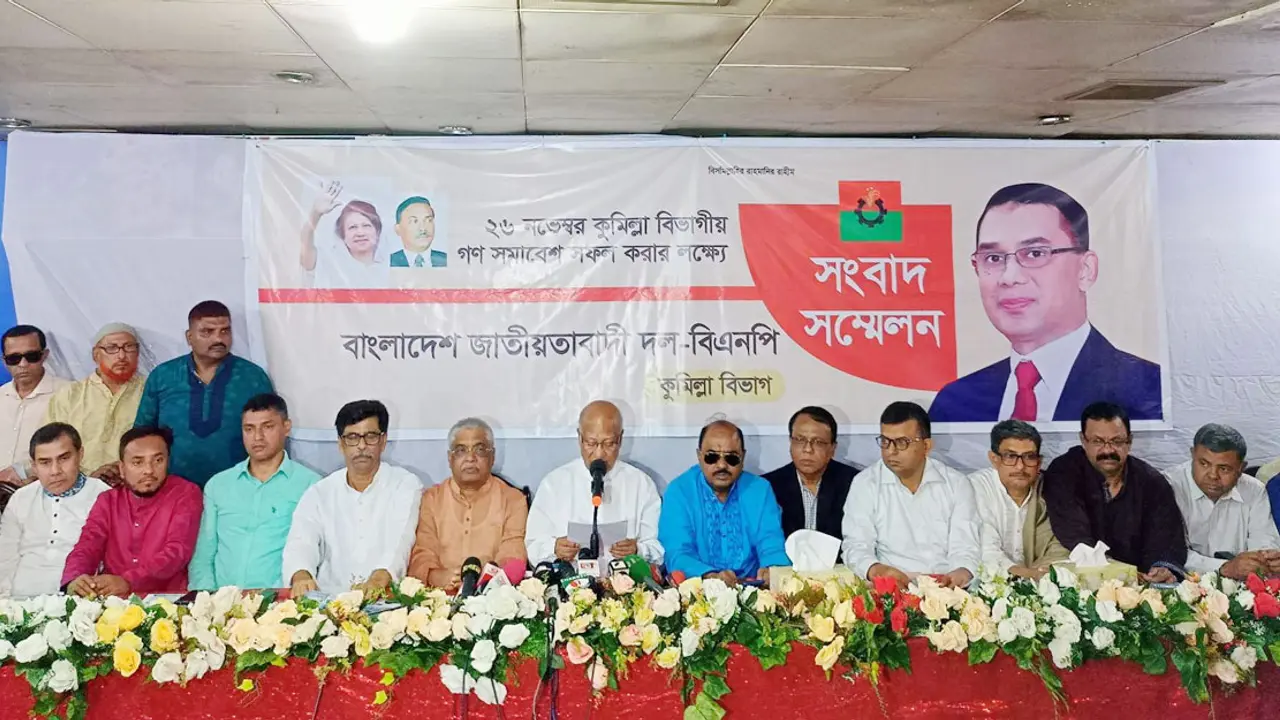 পল্টনেই ১০ ডিসেম্বর গণসমাবেশ হবে : মোশাররফ