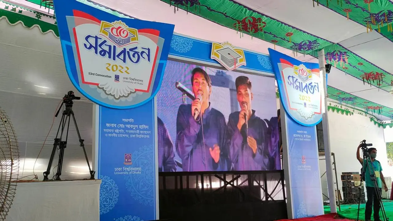ভার্চুয়ালি সমাবর্তনে যুক্ত হলেন সাত কলেজের শিক্ষার্থীরা