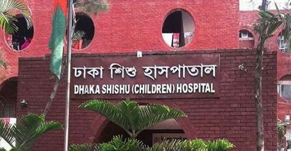 dhakapost