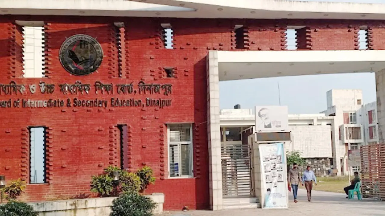 দিনাজপুর বোর্ডের ৫ বিদ্যালয়ে পাস করেনি কেউ