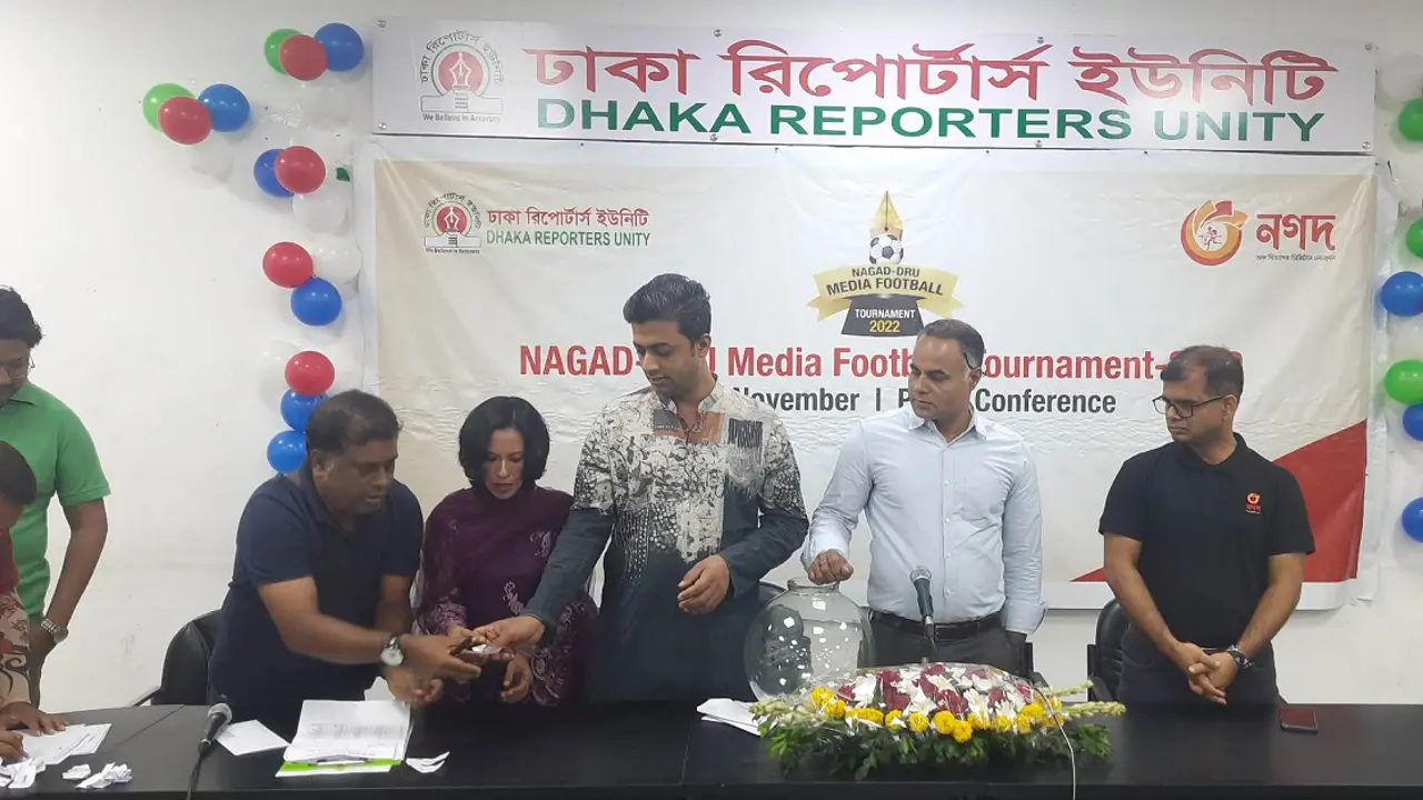 ডিআরইউ মিডিয়া ফুটবলে ‘ই’ গ্রুপে ঢাকা পোস্ট