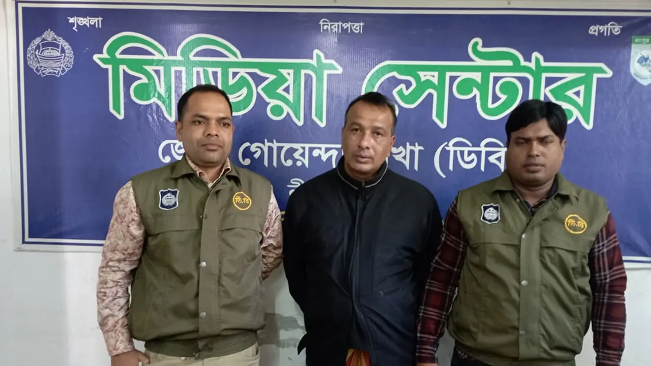 নীলফামারীতে ইয়াবাসহ ১৫ মামলার আসামি গ্রেপ্তার