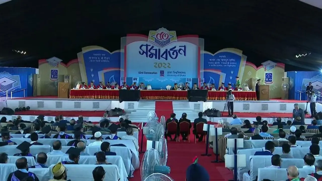 ঢাকা বিশ্ববিদ্যালয়ের ৫৩তম সমাবর্তন শুরু