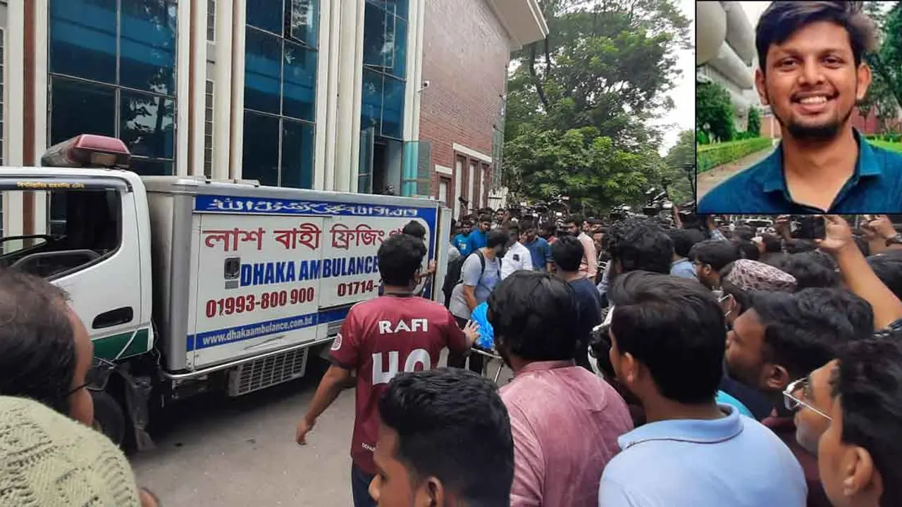 লাশ হয়ে ক্যাম্পাসে ফিরলেন ফারদিন, জানাজা সম্পন্ন