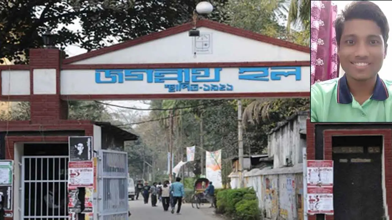 ঢাবির হলের ছাদ থেকে পড়ে শিক্ষার্থীর মৃত্যু