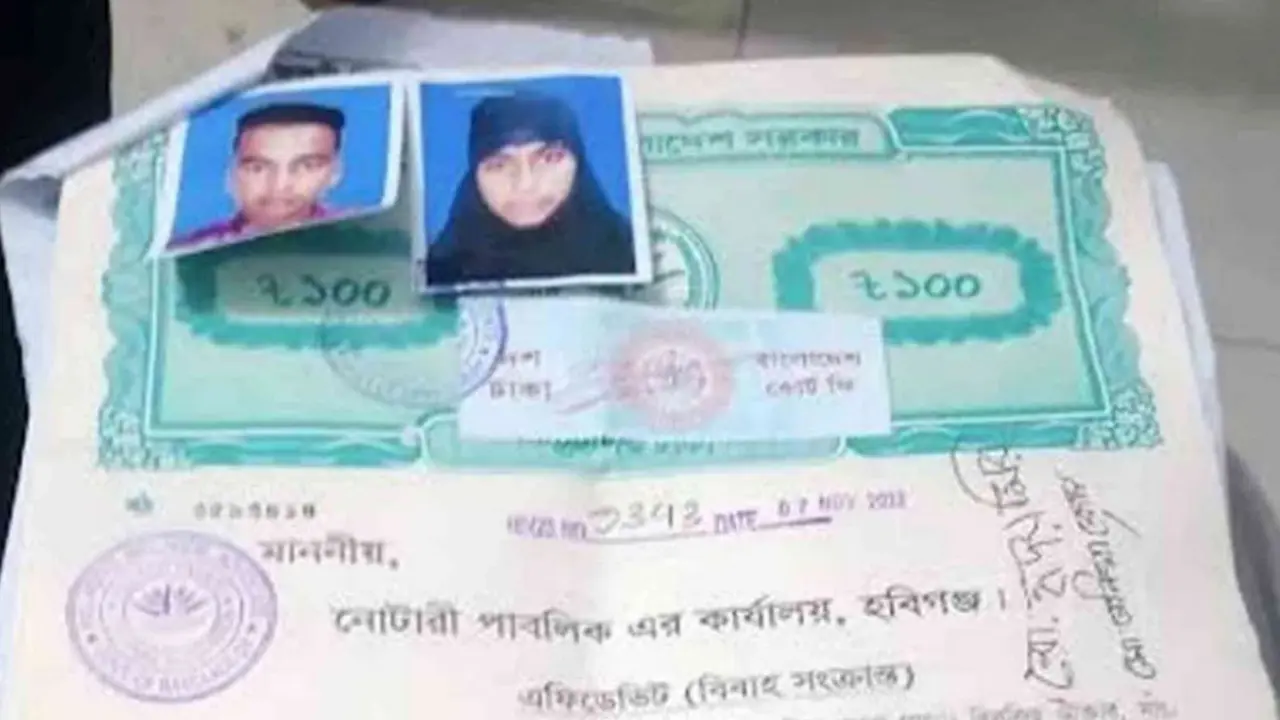 প্রেমের বিয়ে মেনে না নেওয়ায় জীবন দিলেন নবদম্পতি