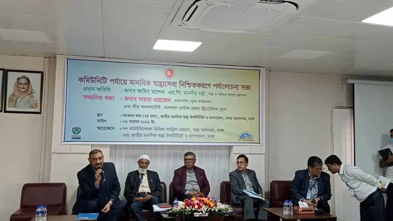 ডেঙ্গু পরীক্ষা : সরকারিতে ১০০ টাকা, বেসরকারিতে ৩০০