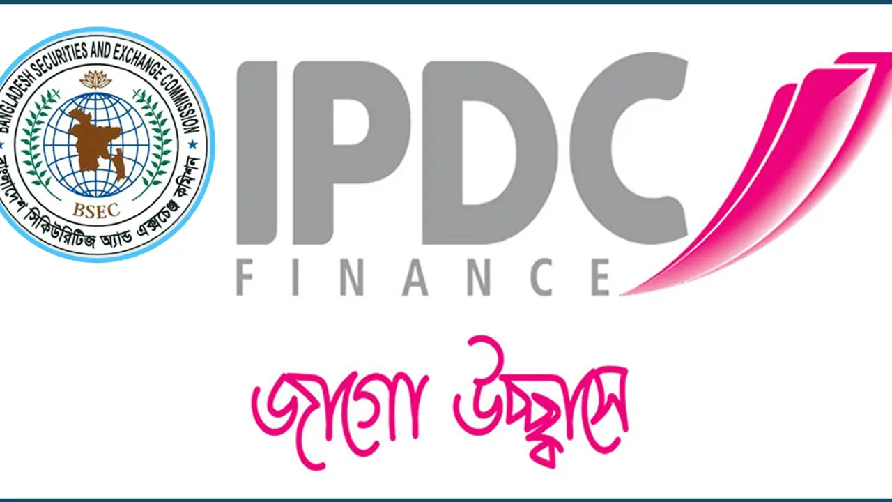 ১৪ কোটি টাকা মুনাফার বিপরীতে জরিমানা দেড় কোটি