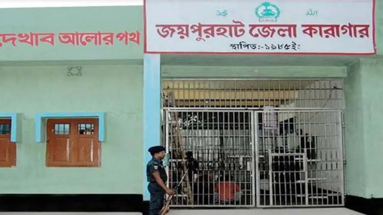 কারাগারে বসে এইচএসসি পরীক্ষা দিলেন আরাফাত