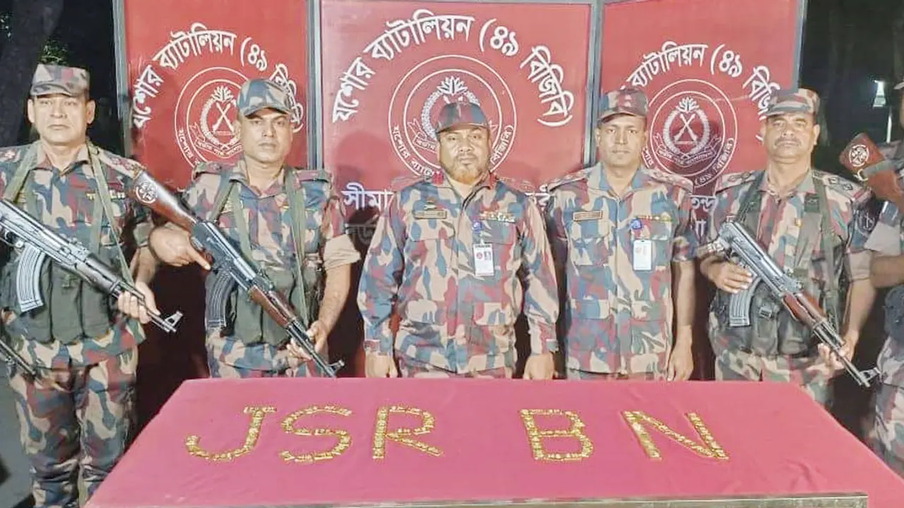 মরিচ ক্ষেতে মিলল ৮০ পিস স্বর্ণের বার