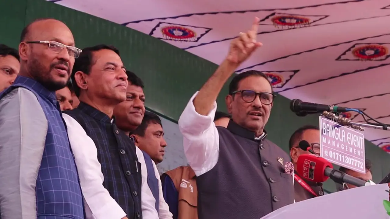 ফখরুলের মুখে মধু, অন্তরে বিষ : ওবায়দুল কাদের