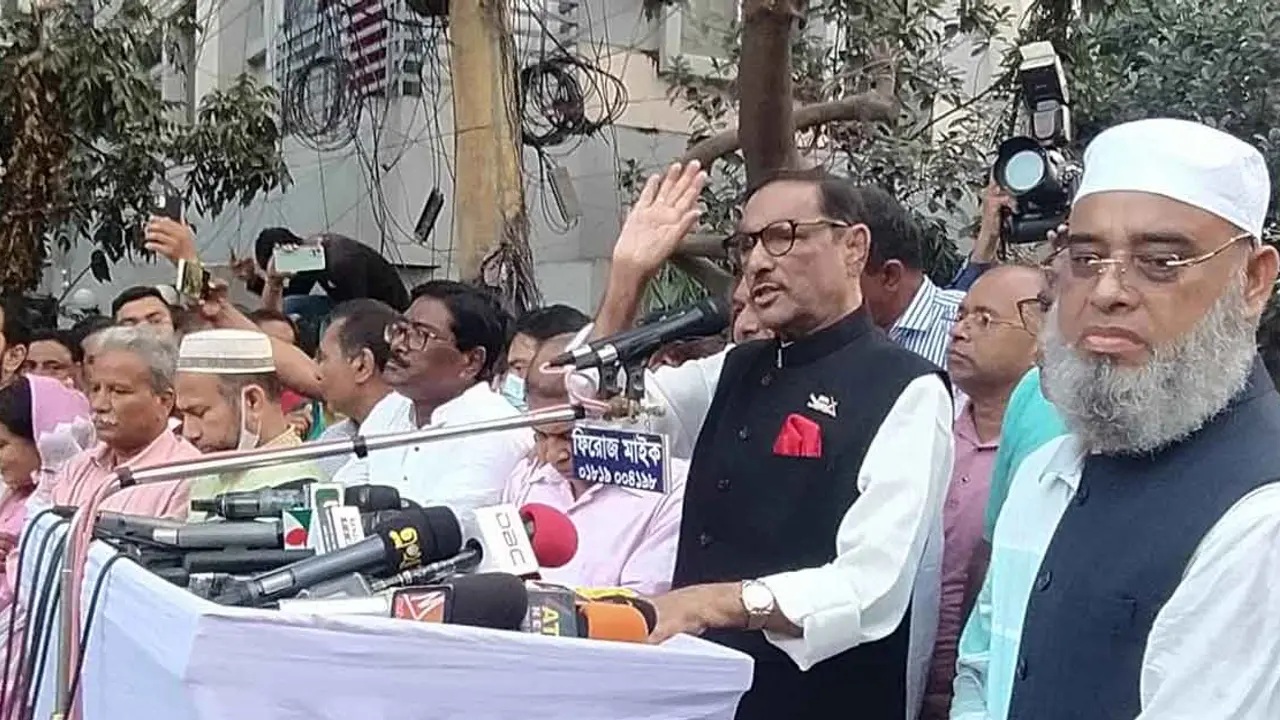 খেলার নিয়ম ভঙ্গ করলে খবর আছে : ওবায়দুল কাদের