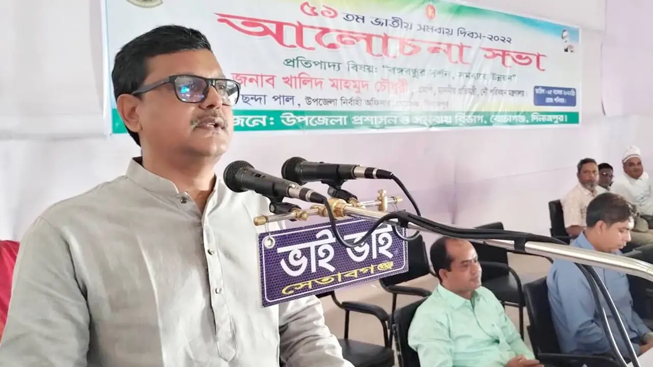 জনগণই ঠিক করবে কারা দেশ পরিচালনা করবে : খালিদ মাহমুদ