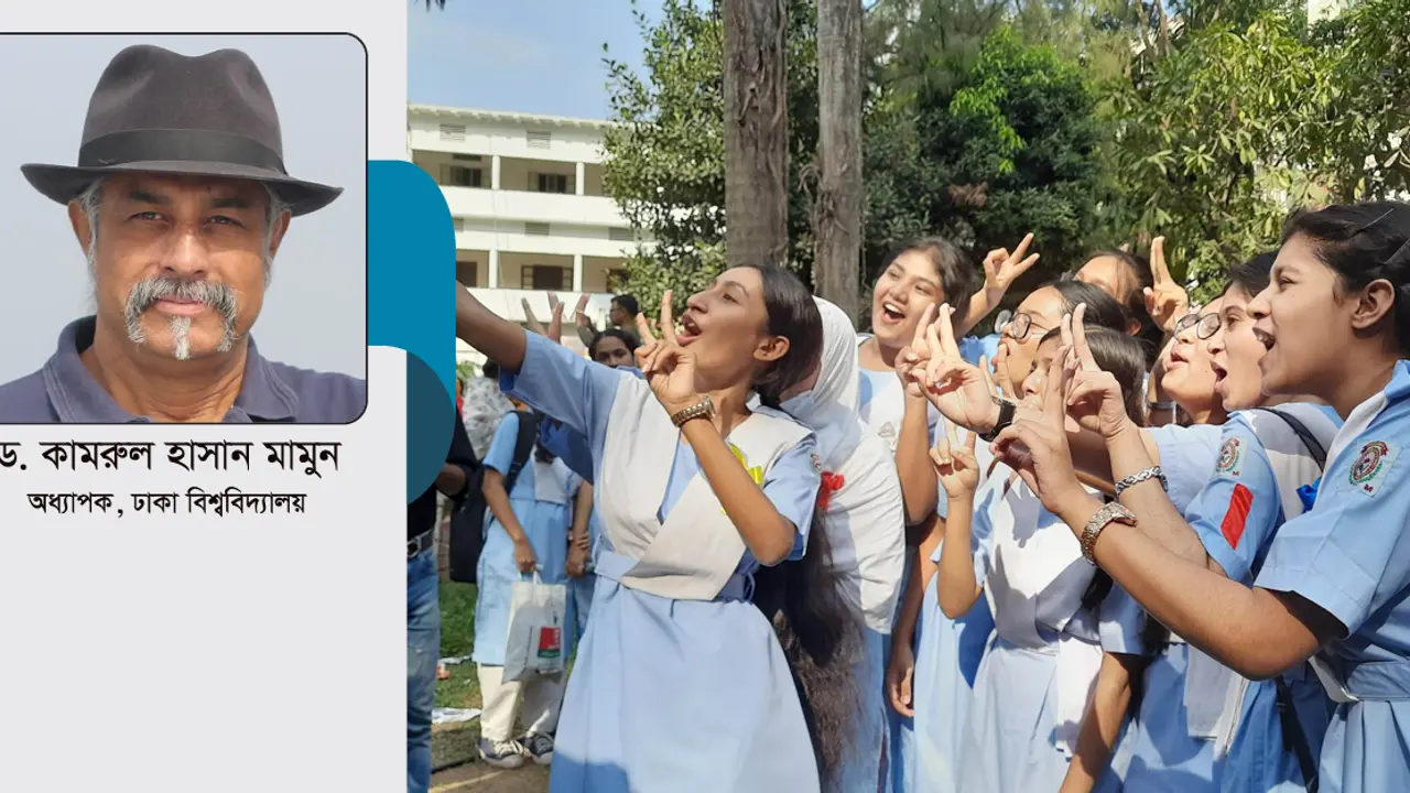 জিপিএ-৫ তৈরির কারখানা!