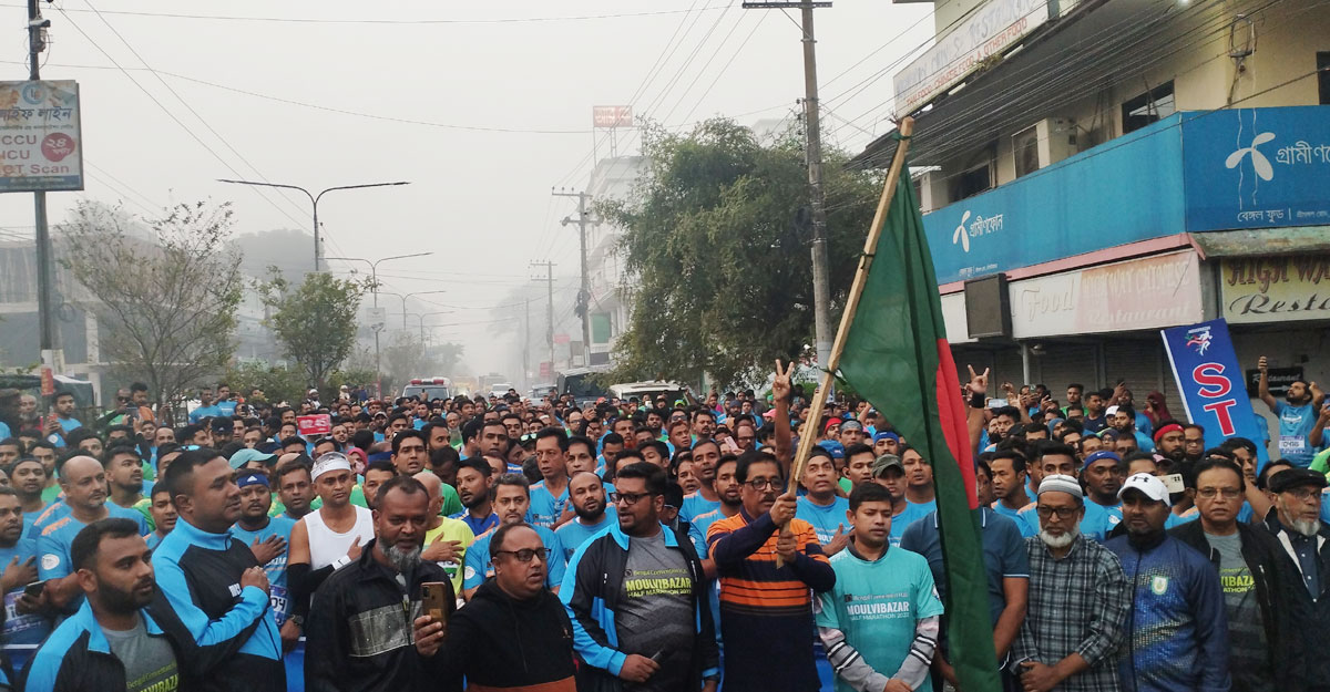 Dhaka post