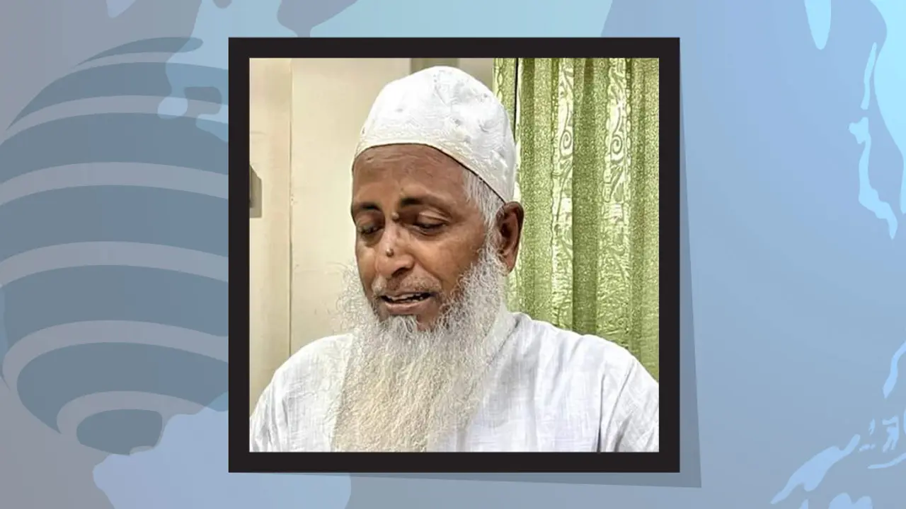 মুফতি নূরুল আমীনের ইন্তেকাল