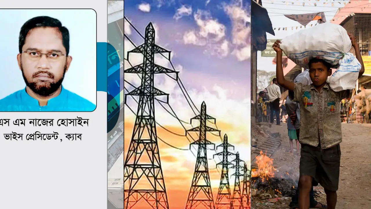 মধ্যবিত্তের নতুন আতঙ্ক বিদ্যুতের দাম বৃদ্ধি