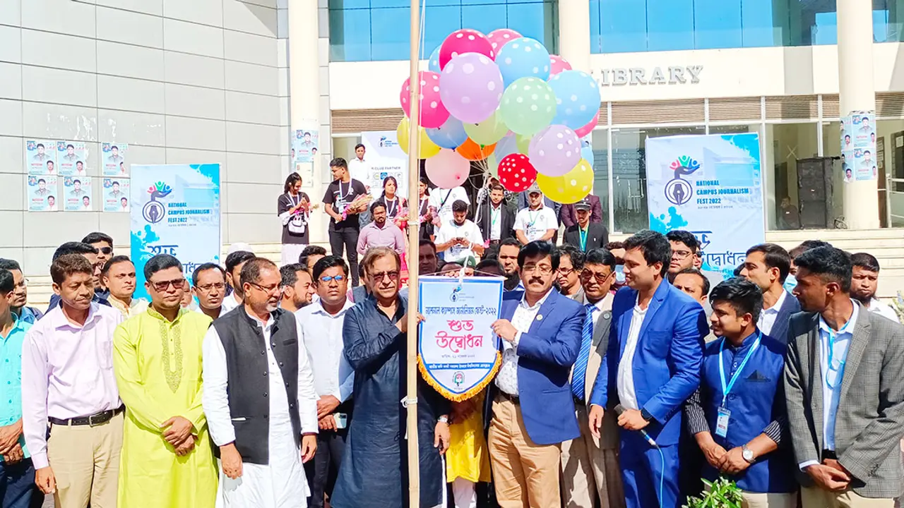 নজরুল বিশ্ববিদ্যালয়ে ন্যাশনাল ক্যাম্পাস জার্নালিজম ফেস্ট শুরু