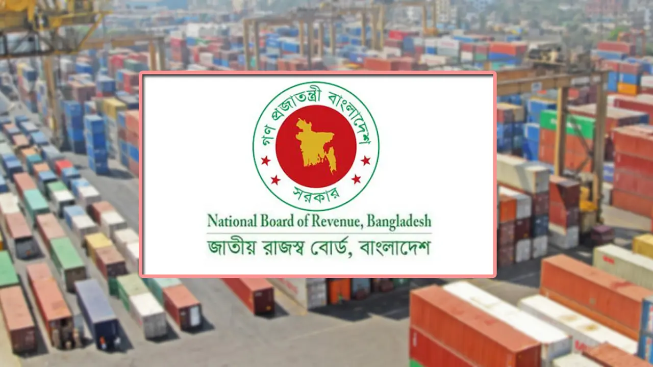 রাজস্ব আদায়ে ভাটার টান, ঘাটতি সাড়ে ৬ হাজার কোটি