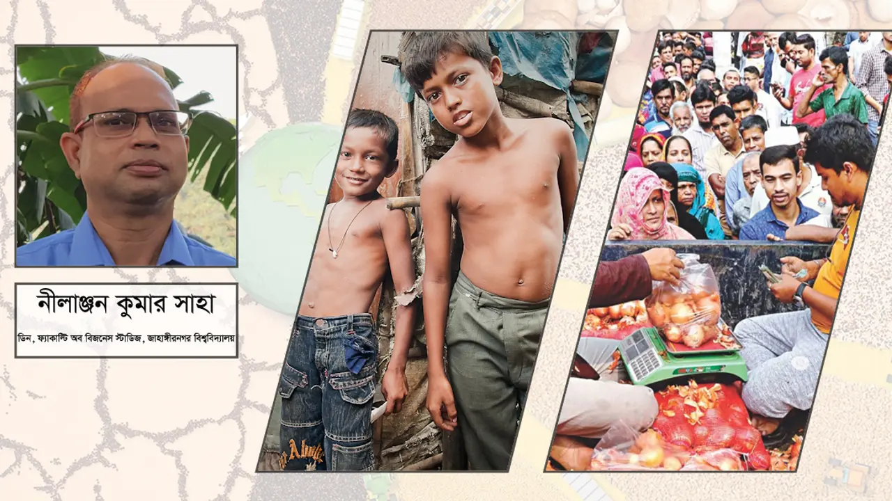 অর্থনৈতিক মন্দা মোকাবিলায় সঞ্চয়ের ভূমিকা