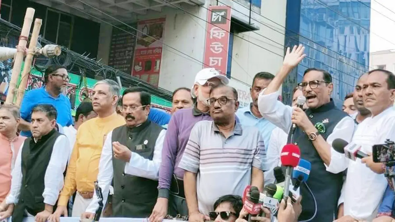 ডিসেম্বরে রাজপথে বিএনপিকে কোনো ছাড় নয় : কাদের