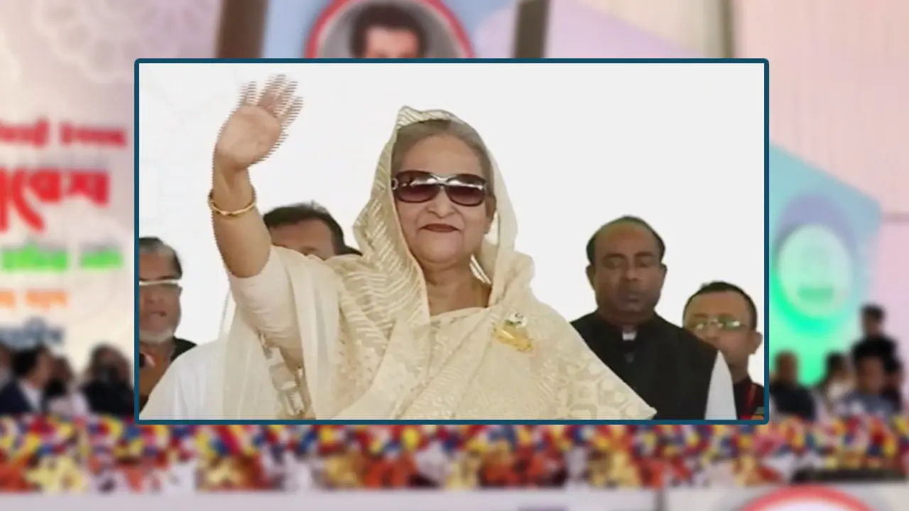 ঘরের টাকা ঘরেই আছে : রিজার্ভ প্রসঙ্গে প্রধানমন্ত্রী