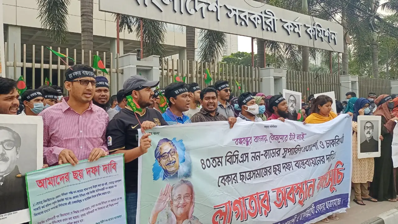 নন-ক্যাডার চাকরিপ্রত্যাশীদের আন্দোলনে সাড়া নেই পিএসসির