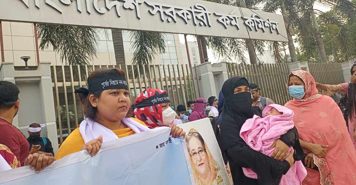 dhakapost