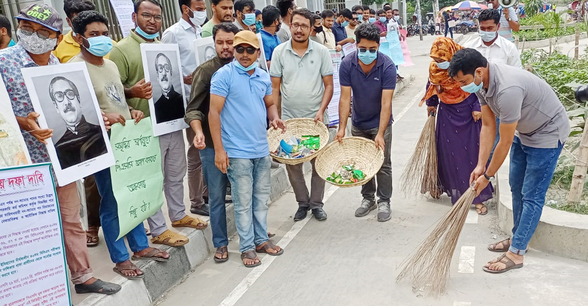 dhaka post