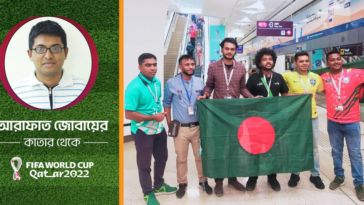 ভলান্টিয়ারিংই তাদের নেশা