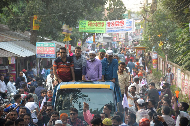 dhakapost