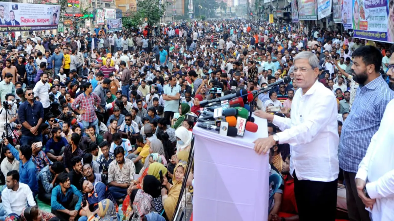 ১০ ডিসেম্বর থেকে শুরু হবে এক দফার আন্দোলন : বিএনপি