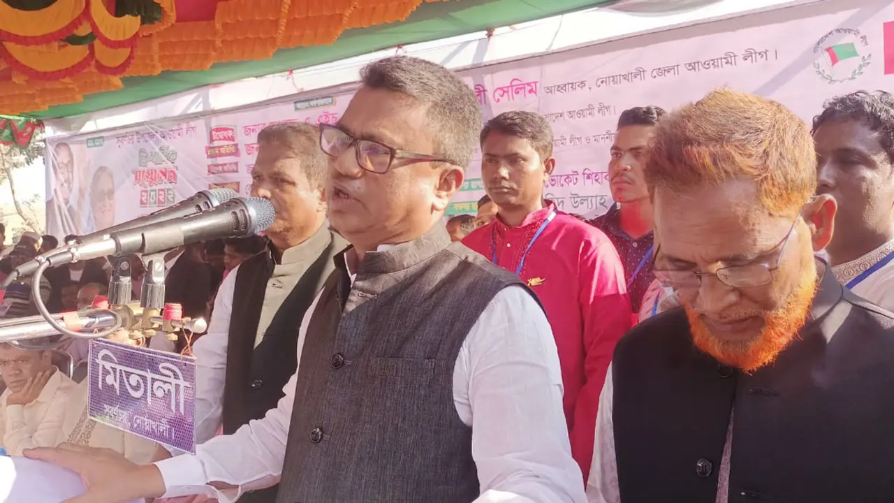 শেখ হাসিনার মতো দুঃখী আর কেউ নেই : হুইপ স্বপন