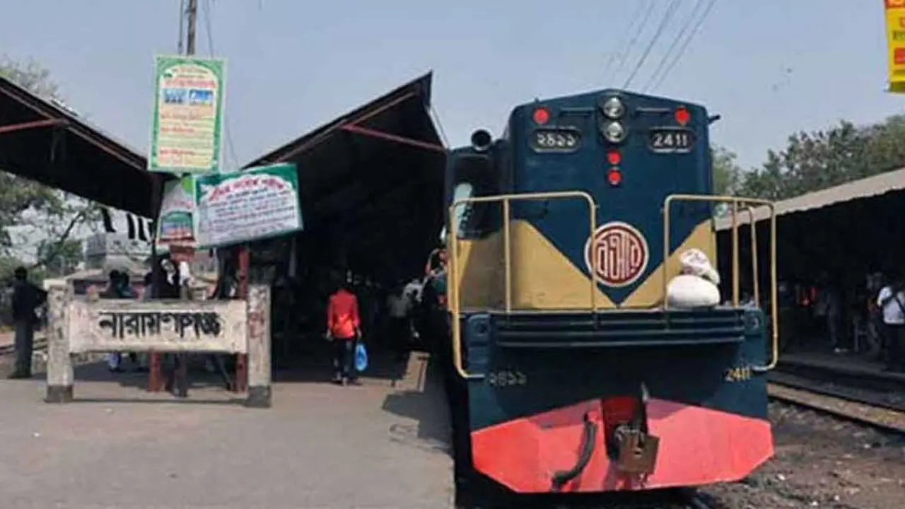 ৪ ডিসেম্বর থেকে তিন মাস বন্ধ থাকবে ঢাকা-নারায়ণগঞ্জ ট্রেন চলাচল