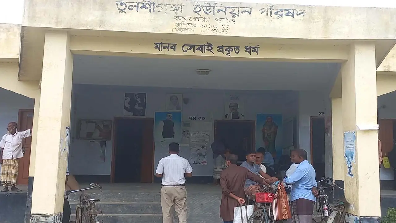 নির্বাচনে হে‌রে এসি খুলে নিয়ে গেলেন চেয়ারম্যান