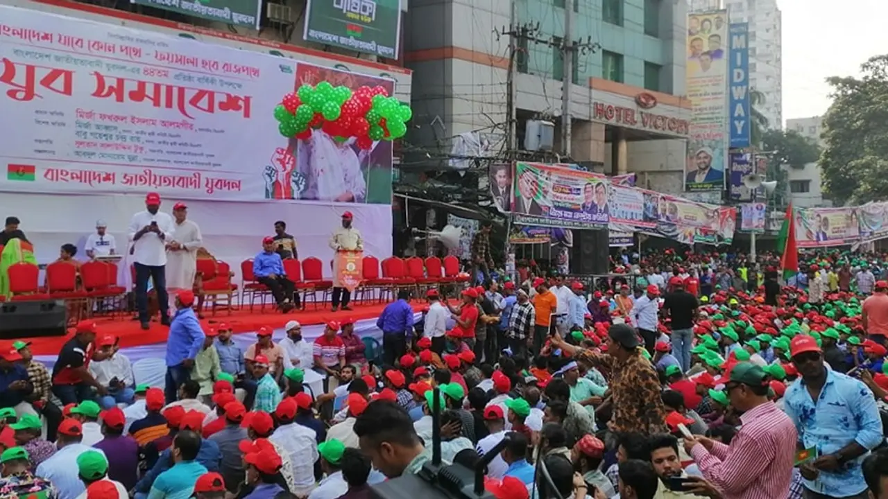 নয়াপল্টনে বিএনপির ‘যুব সমাবেশ’ চলছে