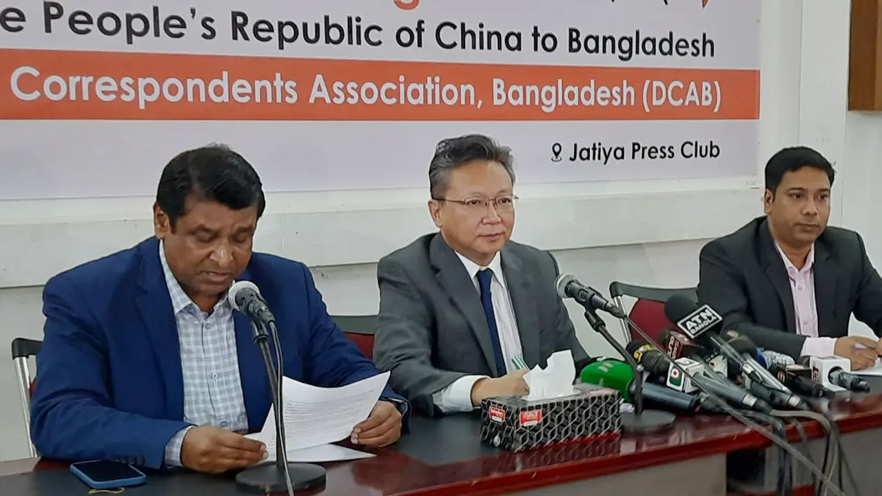 বাংলাদেশে জ্বালানি সংকট চরমে পৌঁছালে চীন বসে থাকবে না
