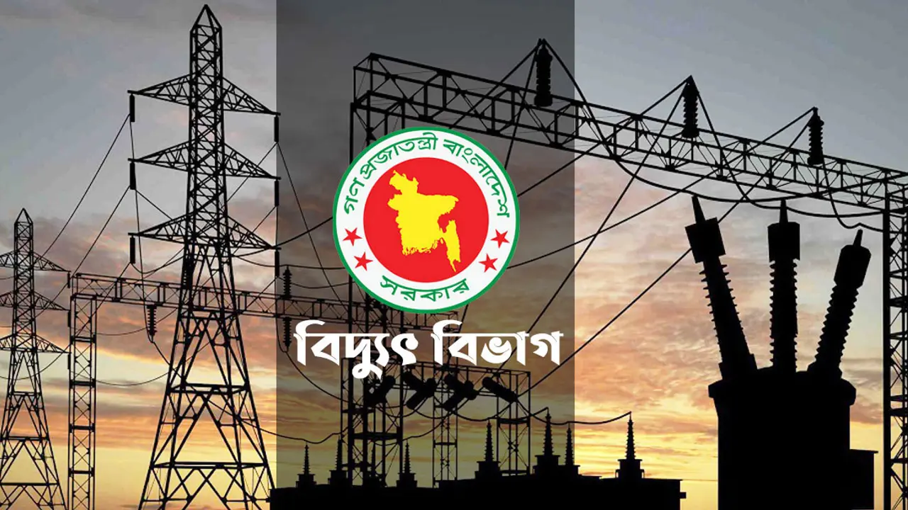 দুঃখ প্রকাশ করল বিদ্যুৎ বিভাগ, তদন্ত কমিটি গঠন