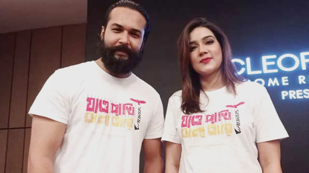 ৩০ সিনেমা হলে আসছেন আদর-মাহি