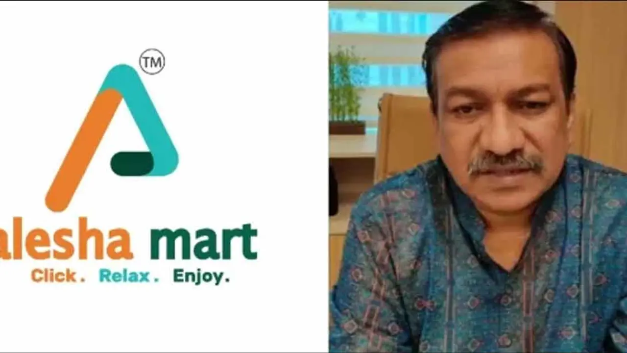 আলেশা মার্টের চেয়ারম্যানের বিরুদ্ধে গ্রেপ্তারি পরোয়ানা