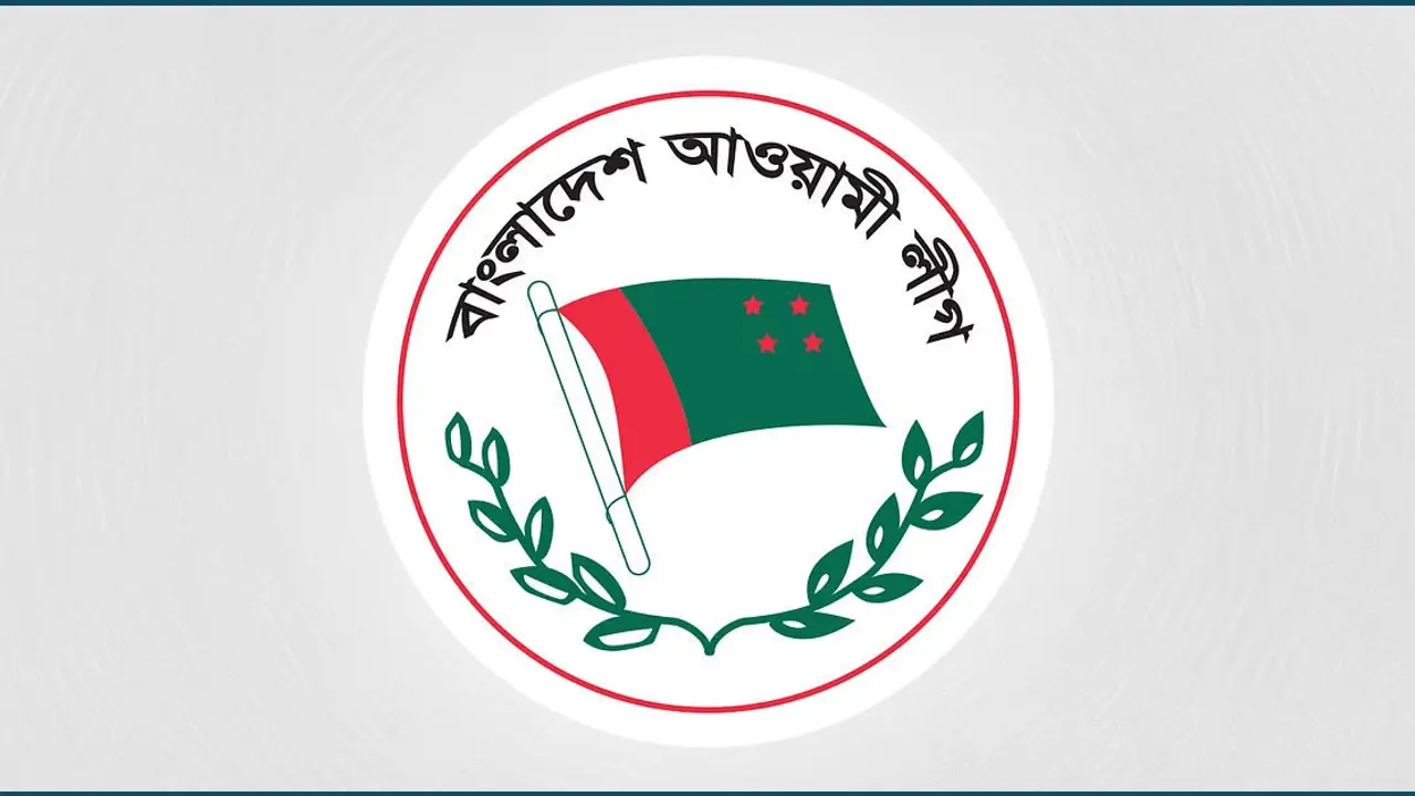 আ.লীগের মনোনয়ন বোর্ডের যৌথসভা শুক্রবার