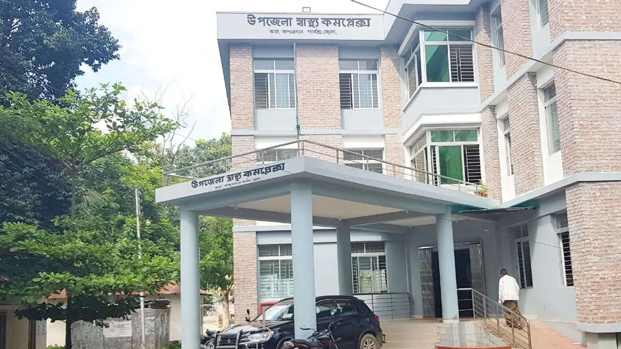 রুমায় ৪০ হাজার মানুষের জন্য ১০ শয্যার হাসপাতাল!