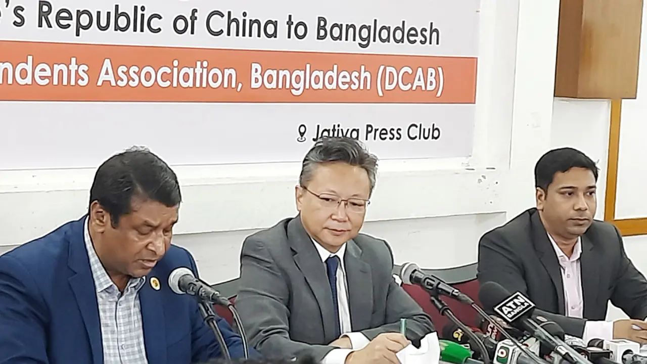 বাংলাদেশের জন্য চীনের ঋণ ‘ফাঁদ’ নয় : রাষ্ট্রদূত