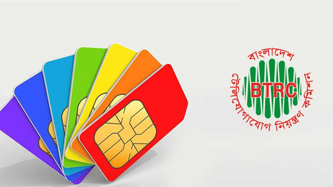 বন্ধ হতে পারে ৩০ লাখ সিম
