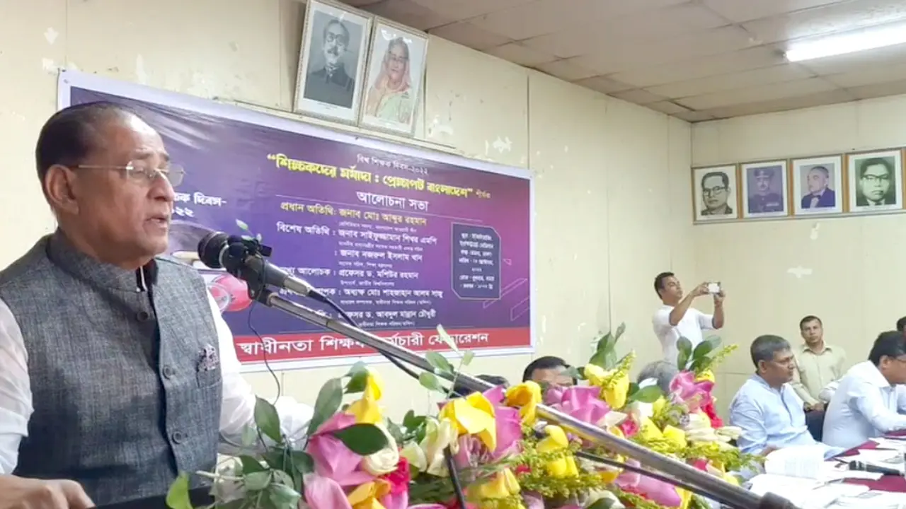 বিএনপিকে সিরাতুল মুস্তাকিমে চলার আহ্বান আব্দুর রহমানের