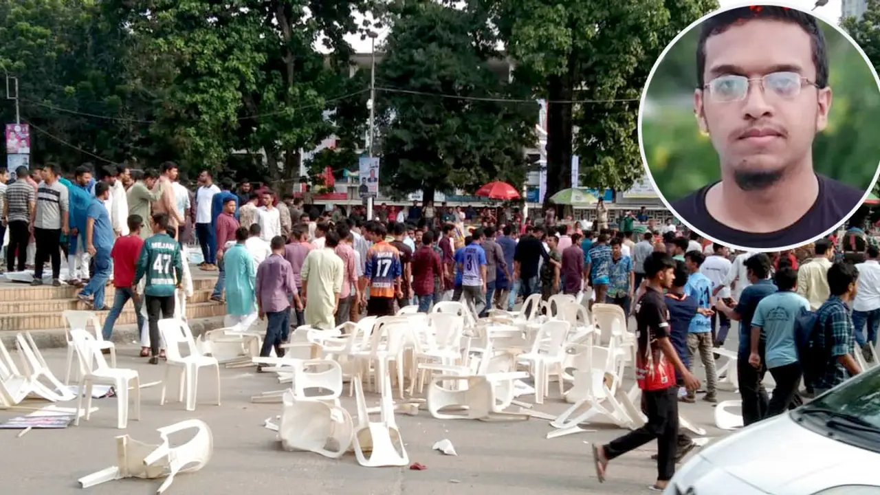 আবরার ফাহাদের স্মরণসভা পণ্ড করল ছাত্রলীগ