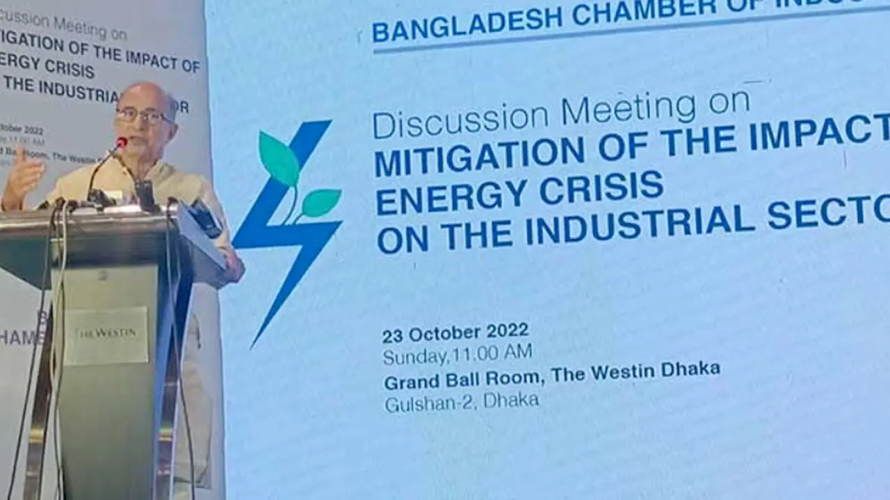 ‘প্রয়োজনে দিনের বেলা বিদ্যুৎ ব্যবহার বন্ধ করে দিতে হবে’
